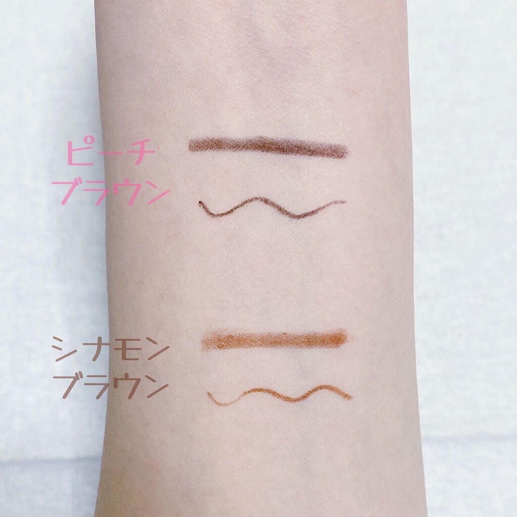 エアクリームペンシル /D-UP/ペンシルアイライナーを使ったクチコミ(2枚目)