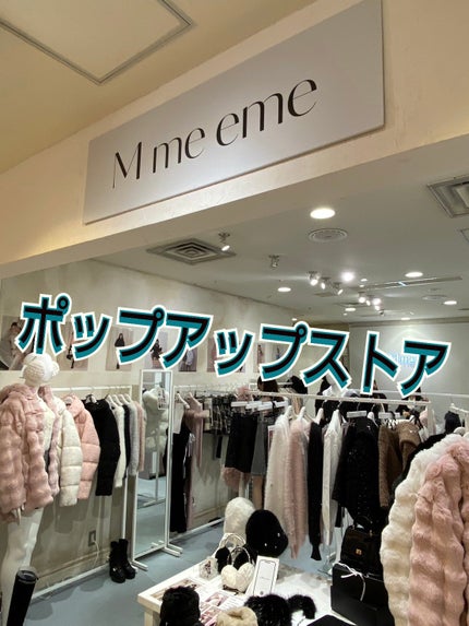 DHC メリロート/DHC/ボディサプリメントを使ったクチコミ(1枚目)