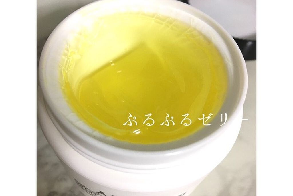 オールキルクリーム/APLIN/フェイスクリームを使ったクチコミ（2枚目）