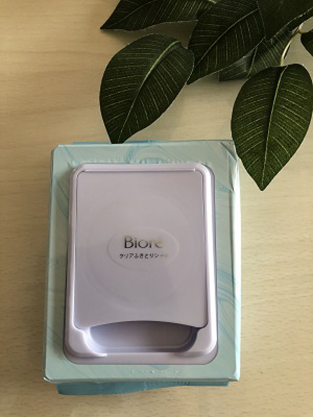 クリアふきとりシート/ビオレ/クレンジングシートを使ったクチコミ（1枚目）