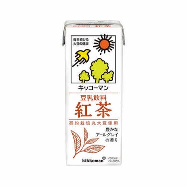 調製豆乳/キッコーマン飲料/ドリンクを使ったクチコミ（2枚目）