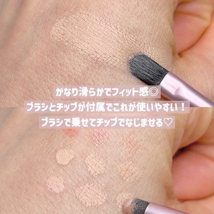 デイジードール コンシーラー パレット/DAISY DOLL by MARY QUANT/パレットコンシーラーを使ったクチコミ(5枚目)