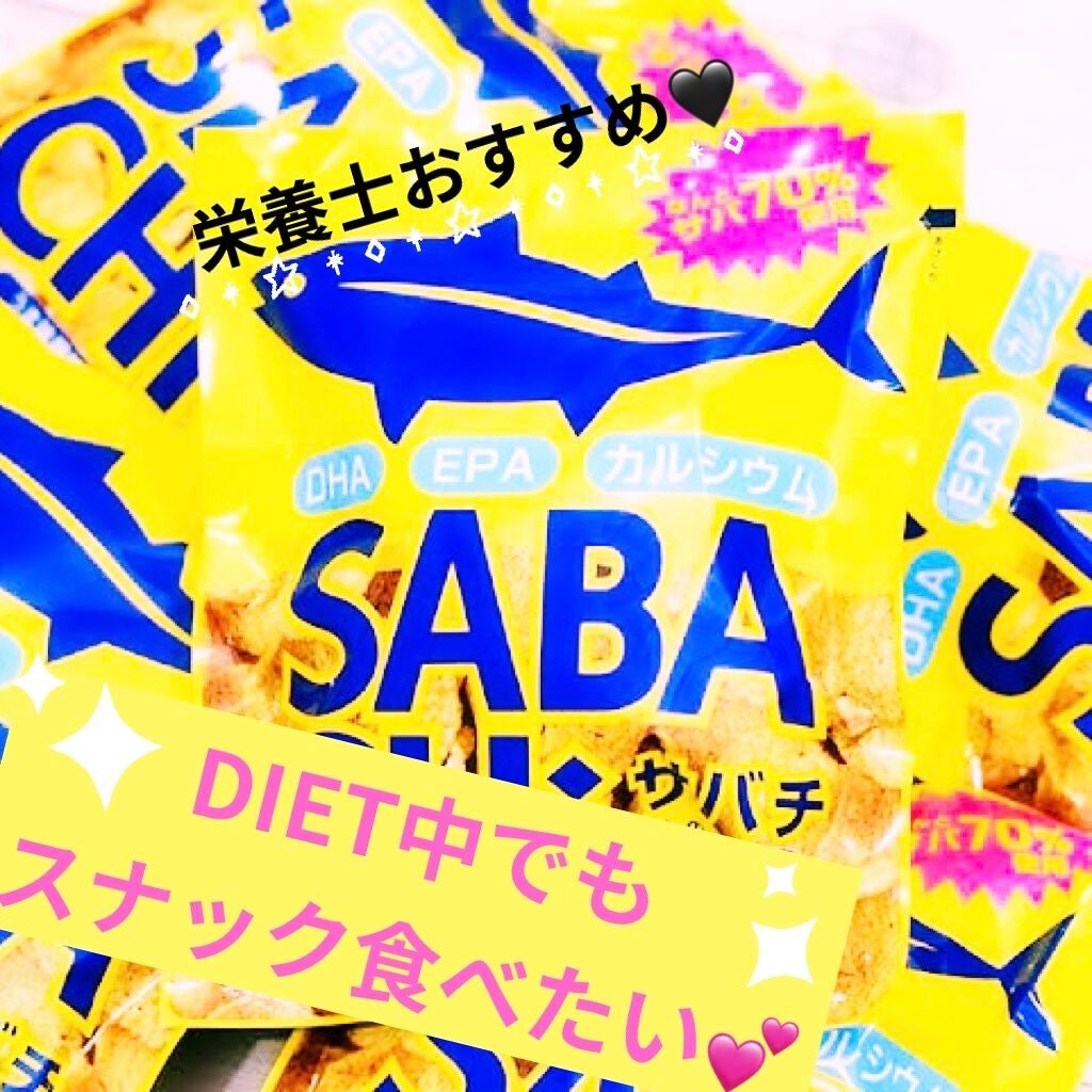 SABACHi/味源/食品を使ったクチコミ(1枚目)