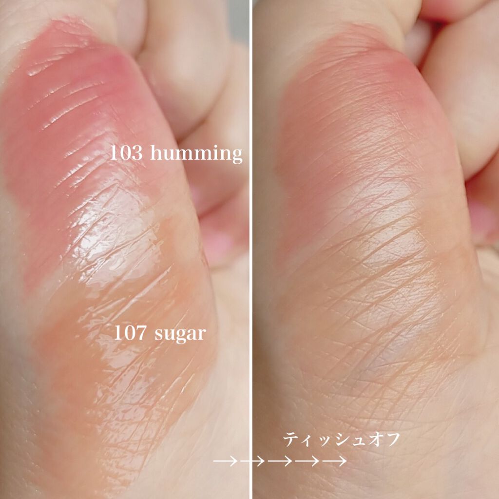 フルーティーグラムティント/Laka/リップティントを使ったクチコミ(2枚目)