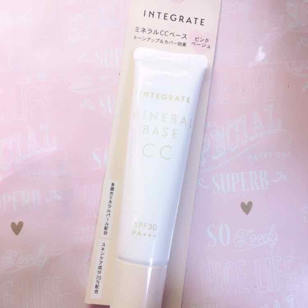 ミネラルベース CC/インテグレート/CCクリームを使ったクチコミ（1枚目）