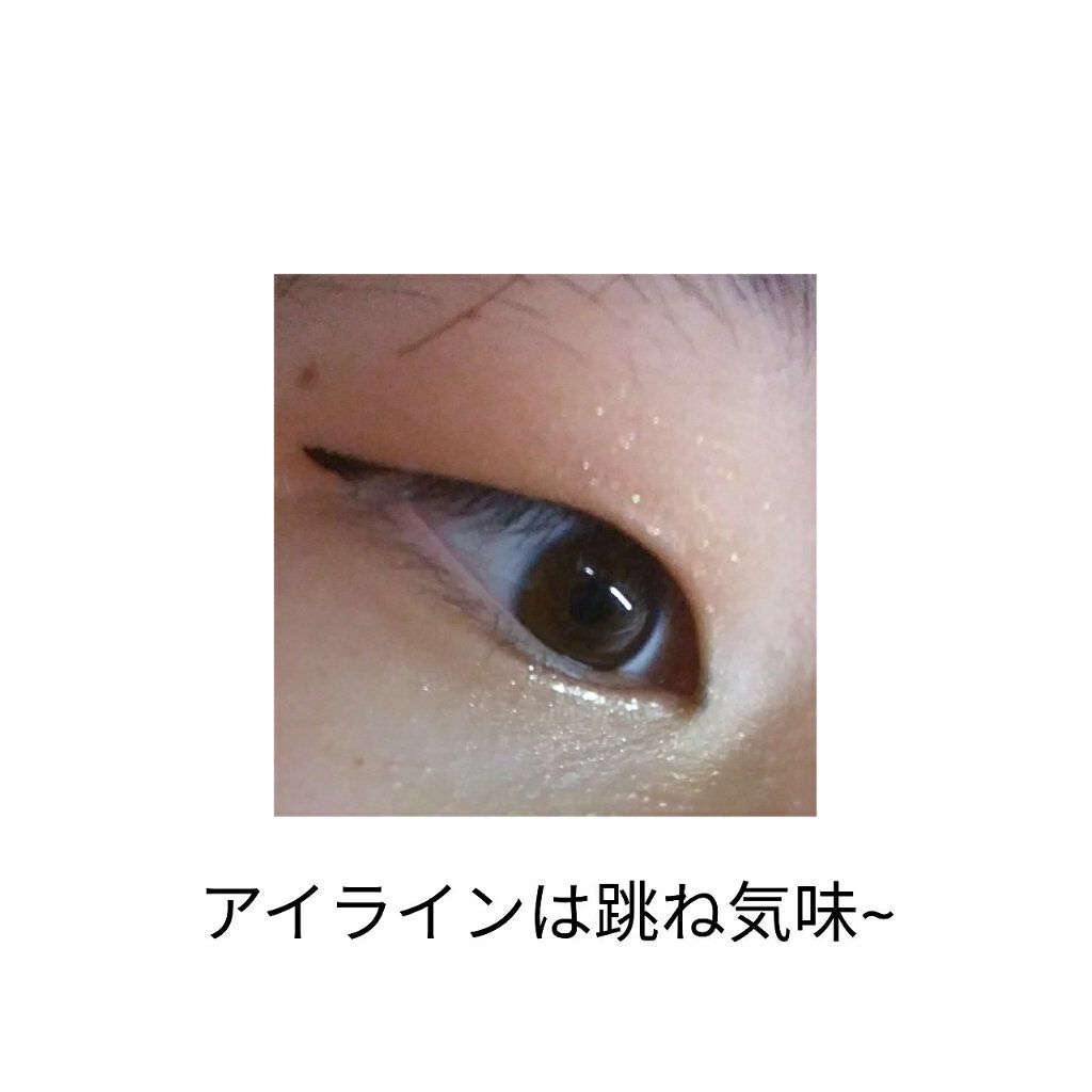 パーフェクトマルチアイズ/キャンメイク/アイシャドウパレットを使ったクチコミ(5枚目)