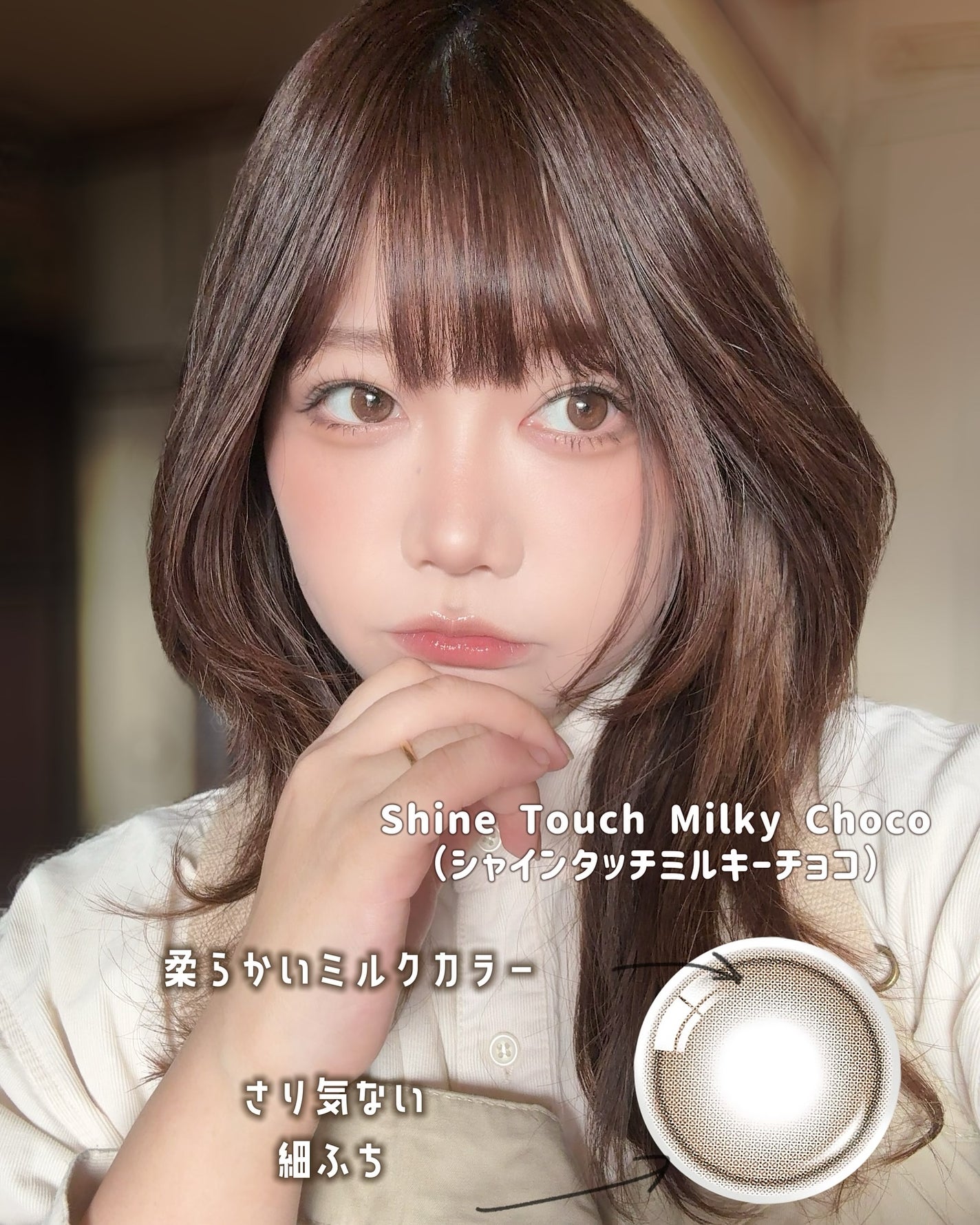 ViVi Ring 1day/OLENS/ワンデー(1DAY)カラコンを使ったクチコミ(3枚目)