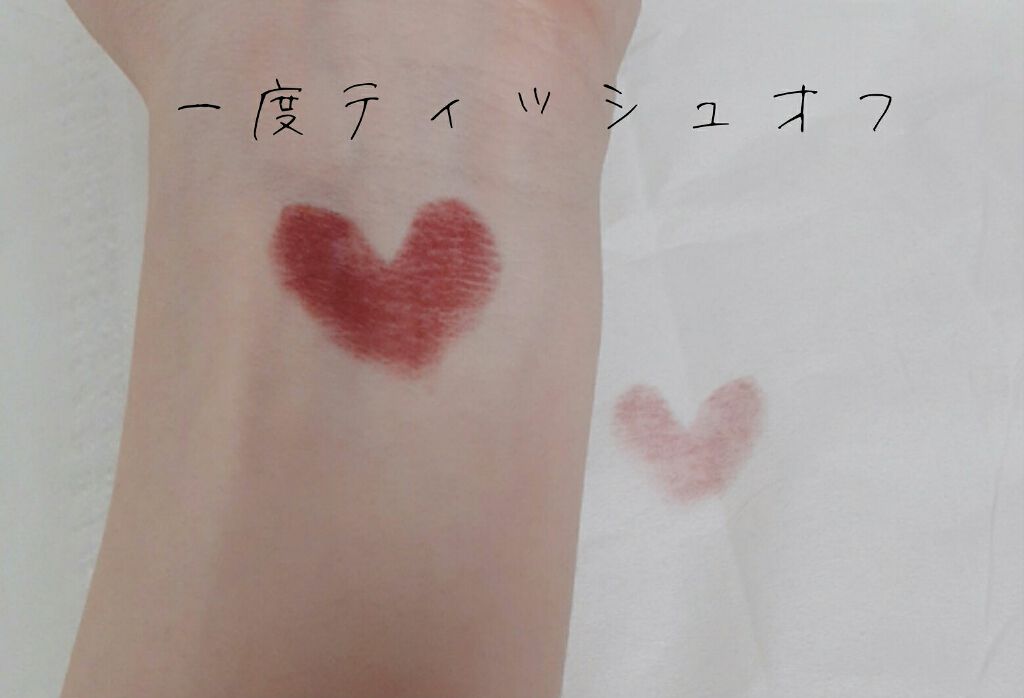 リップスティック/M・A・C/口紅を使ったクチコミ(3枚目)