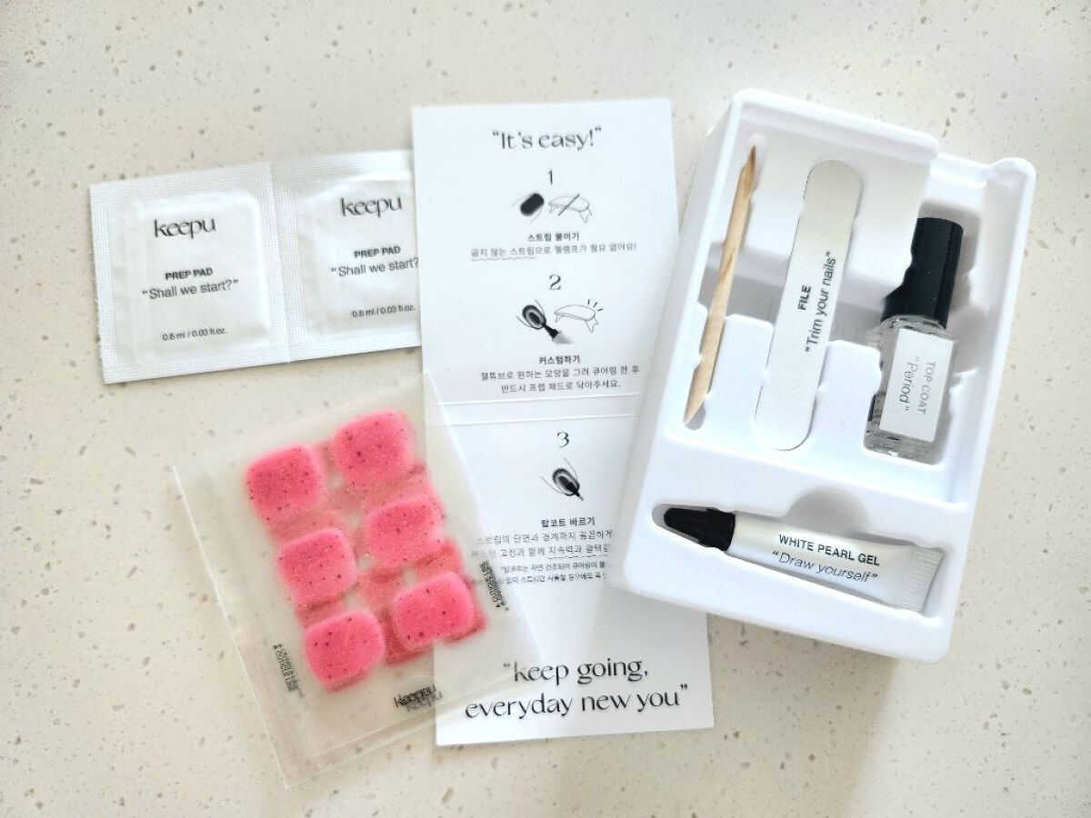 セルフカスタム ネイルシール/KEEPU/ネイルシールを使ったクチコミ（2枚目）