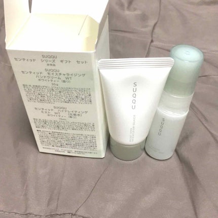 ã䜿ã£ãã¯ãã³ãïŒ2æç®ïŒ