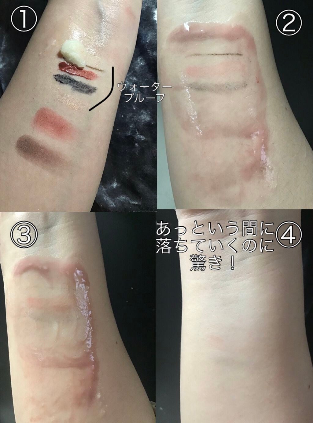 アンドハニー クレンジングバーム クリア/&honey/クレンジングバームを使ったクチコミ(4枚目)