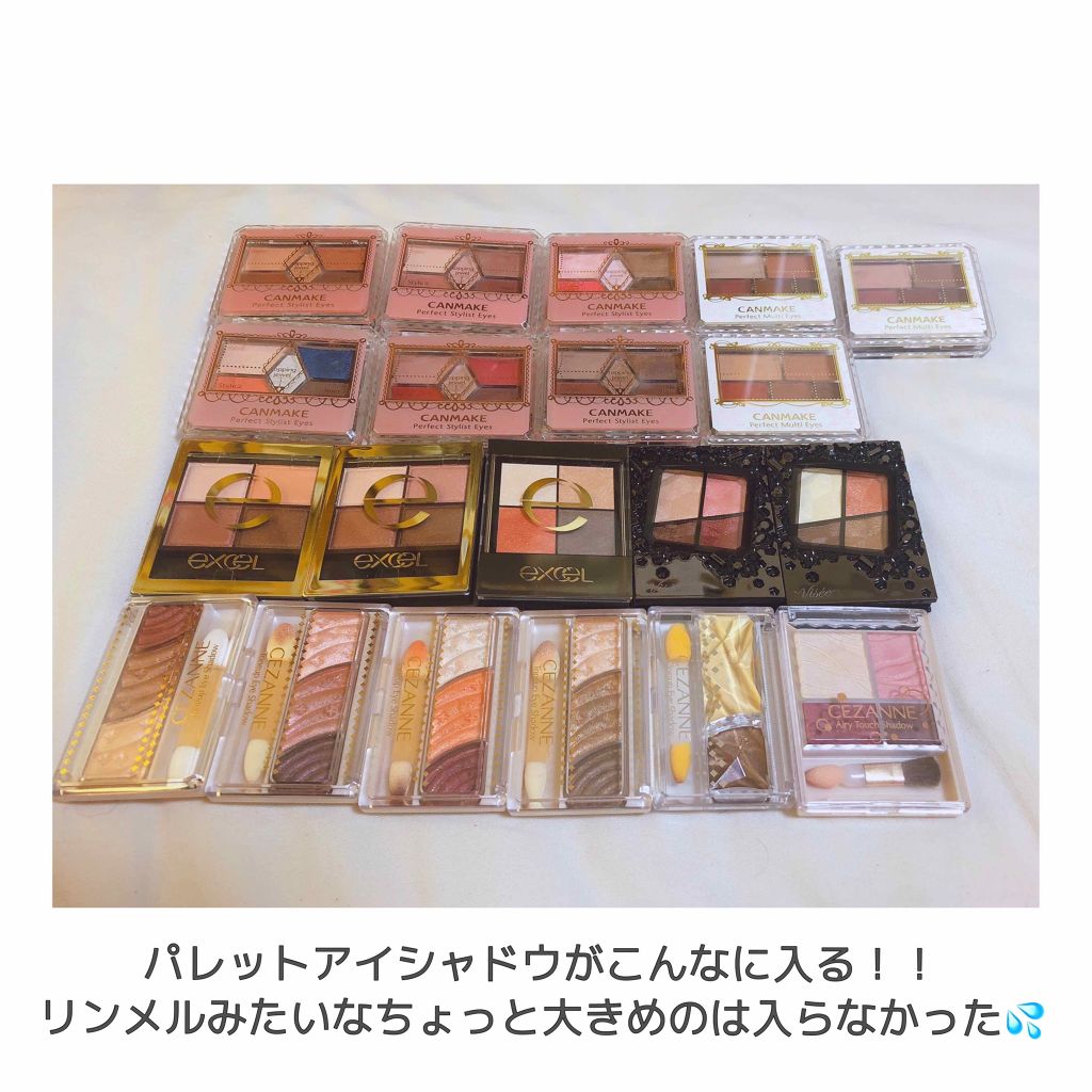 コスメケース/セリア/その他化粧小物を使ったクチコミ（2枚目）