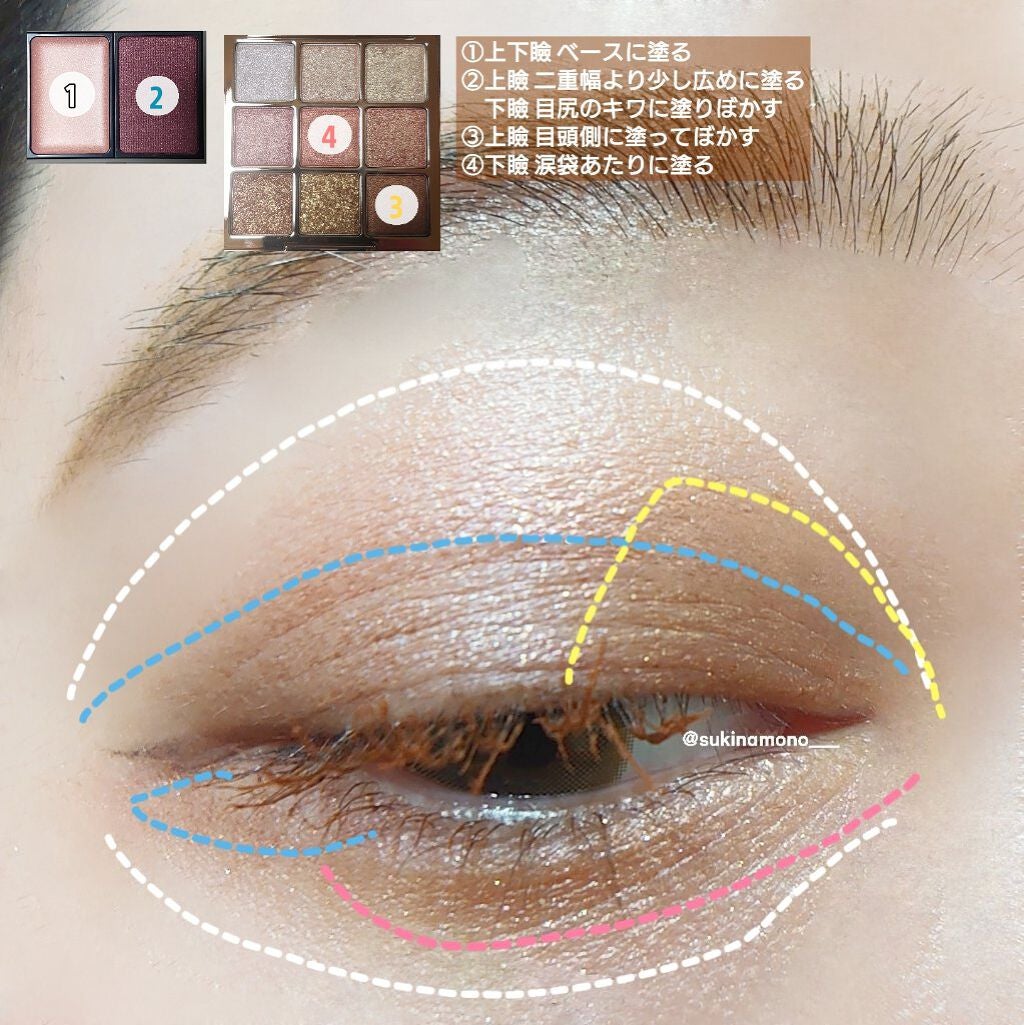 クイックラッシュカーラー/キャンメイク/マスカラ下地を使ったクチコミ(5枚目)