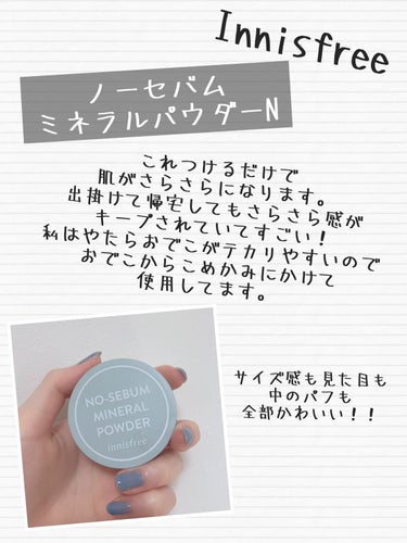 クイックラッシュカーラー/キャンメイク/マスカラ下地・トップコートを使ったクチコミ（2枚目）