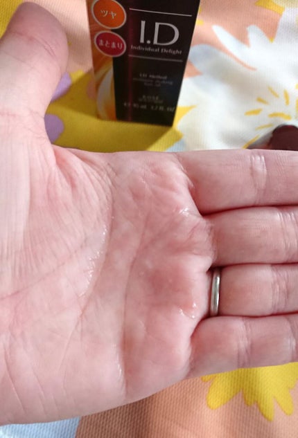 I.D メソッド モイスチュア シェイキング ヘアオイル/コーセー ビューティー ネクスト/ヘアオイルを使ったクチコミ(4枚目)