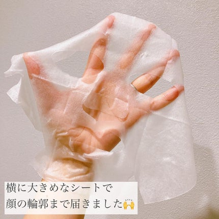 スーパーシカクイックマスクパック/MEDICUBE/シートマスク・パックを使ったクチコミ(3枚目)