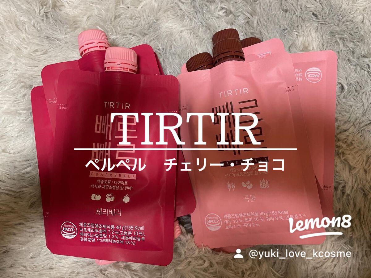 キャロットカロテン カーミングウォーターパッド/SKINFOOD/トナーパッドを使ったクチコミ(5枚目)