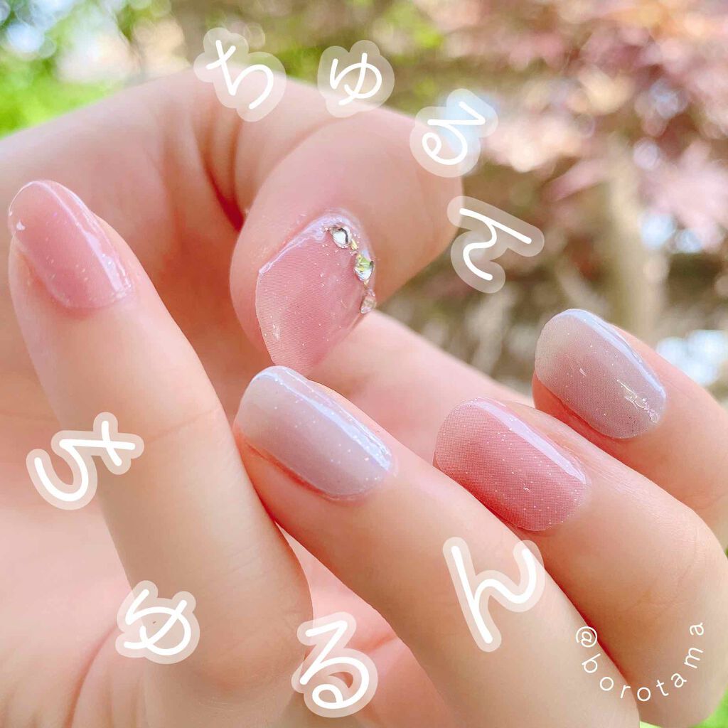 ネイルフィット ジェルネイルシール/GELATO FACTORY/ネイルシールを使ったクチコミ(1枚目)