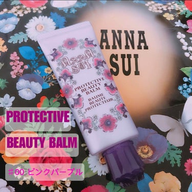 ANNA SUI 
プロテクティブ ビューティ バーム
♯00 ピンクパープル

セミマットで崩れにくい下地です！
薄紫色でテクスチャーは固めです。塗ると肌を綺麗にトーンアップしてくれます✨
これは1本