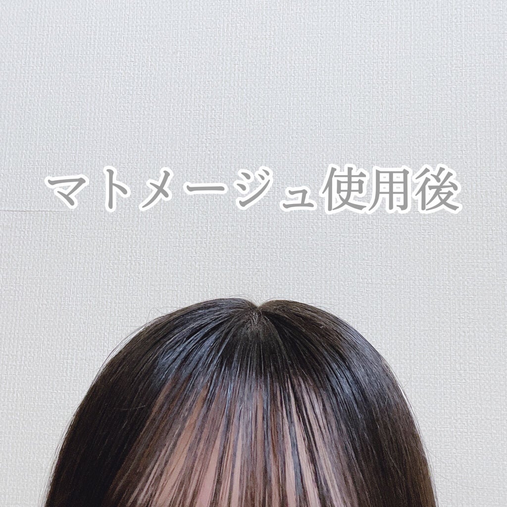 まとめ髪スティック スーパーホールド/マトメージュ/ヘアワックス・クリームを使ったクチコミ(5枚目)