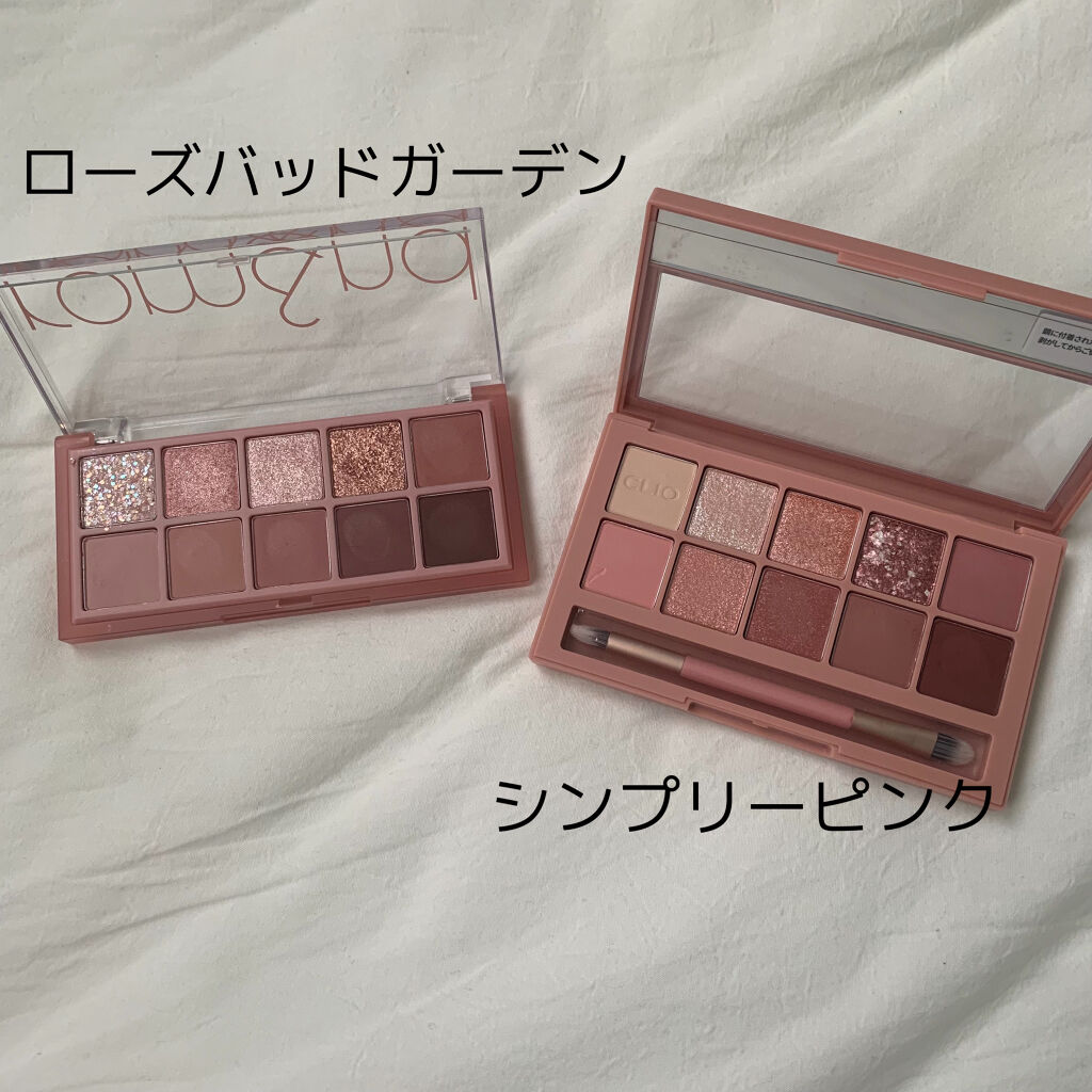 プロ アイ パレット/CLIO/アイシャドウパレットを使ったクチコミ（3枚目）