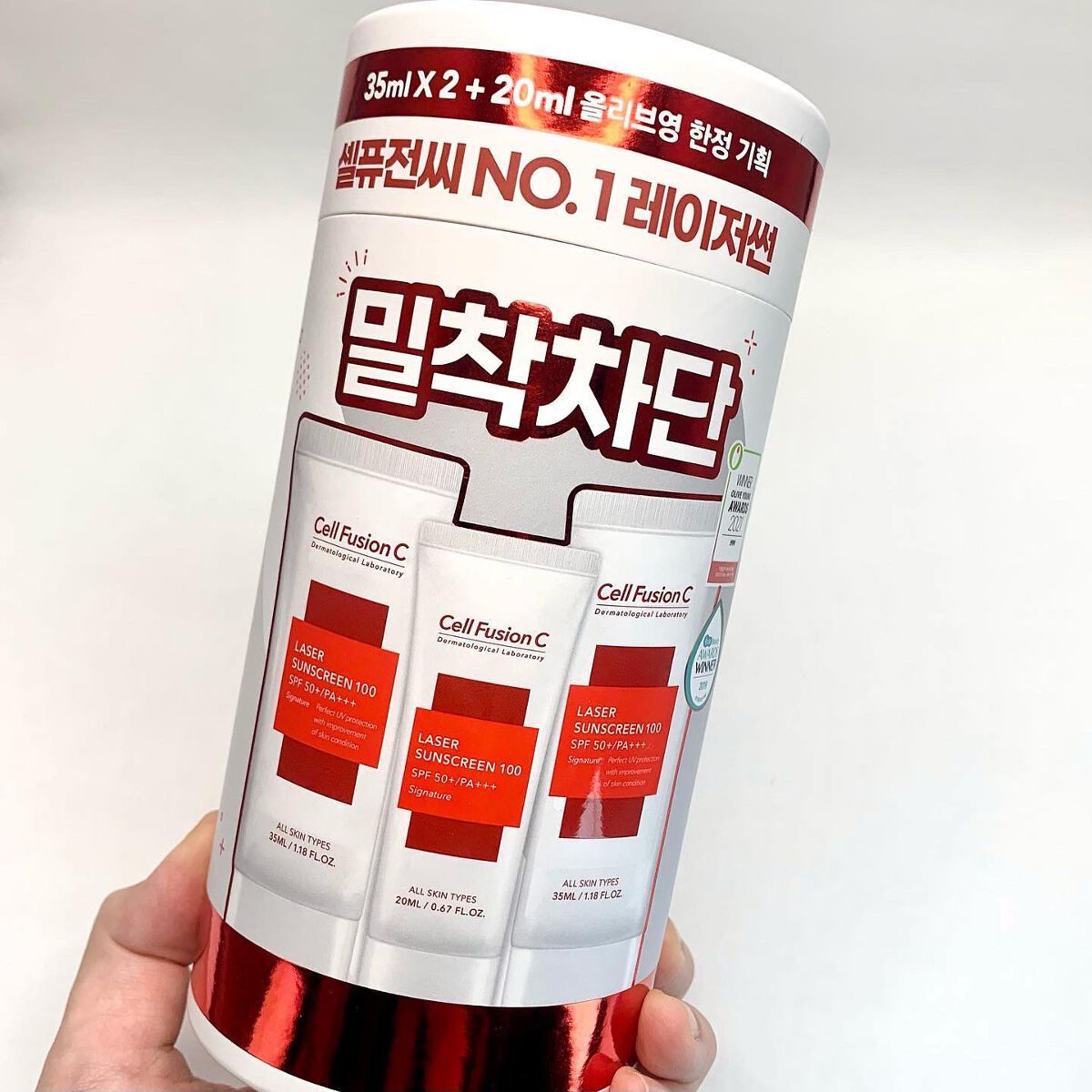 レーザーサンスクリーン 100/Cell Fusion C(セルフュージョンシー)/日焼け止めクリームを使ったクチコミ（3枚目）