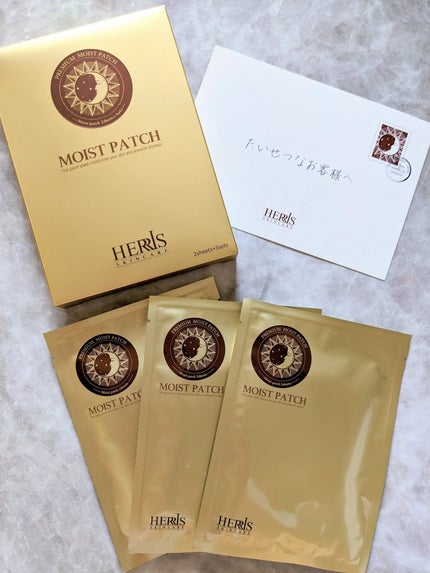 モイストパッチ/ハーリス/シートマスク・パックを使ったクチコミ(1枚目)