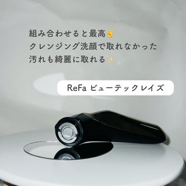 ReFa BEAUTECH RAISE/ReFa/美顔器・マッサージを使ったクチコミ（3枚目）