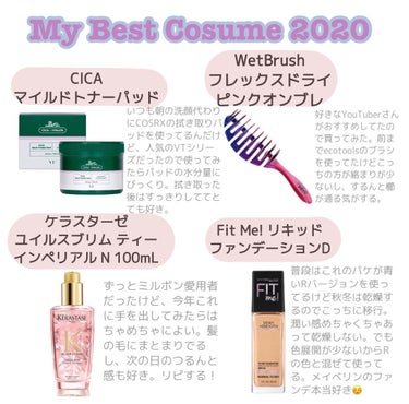 フィットミーリキッドファンデーションD/MAYBELLINE NEW YORK/リキッドファンデーションを使ったクチコミ（1枚目）