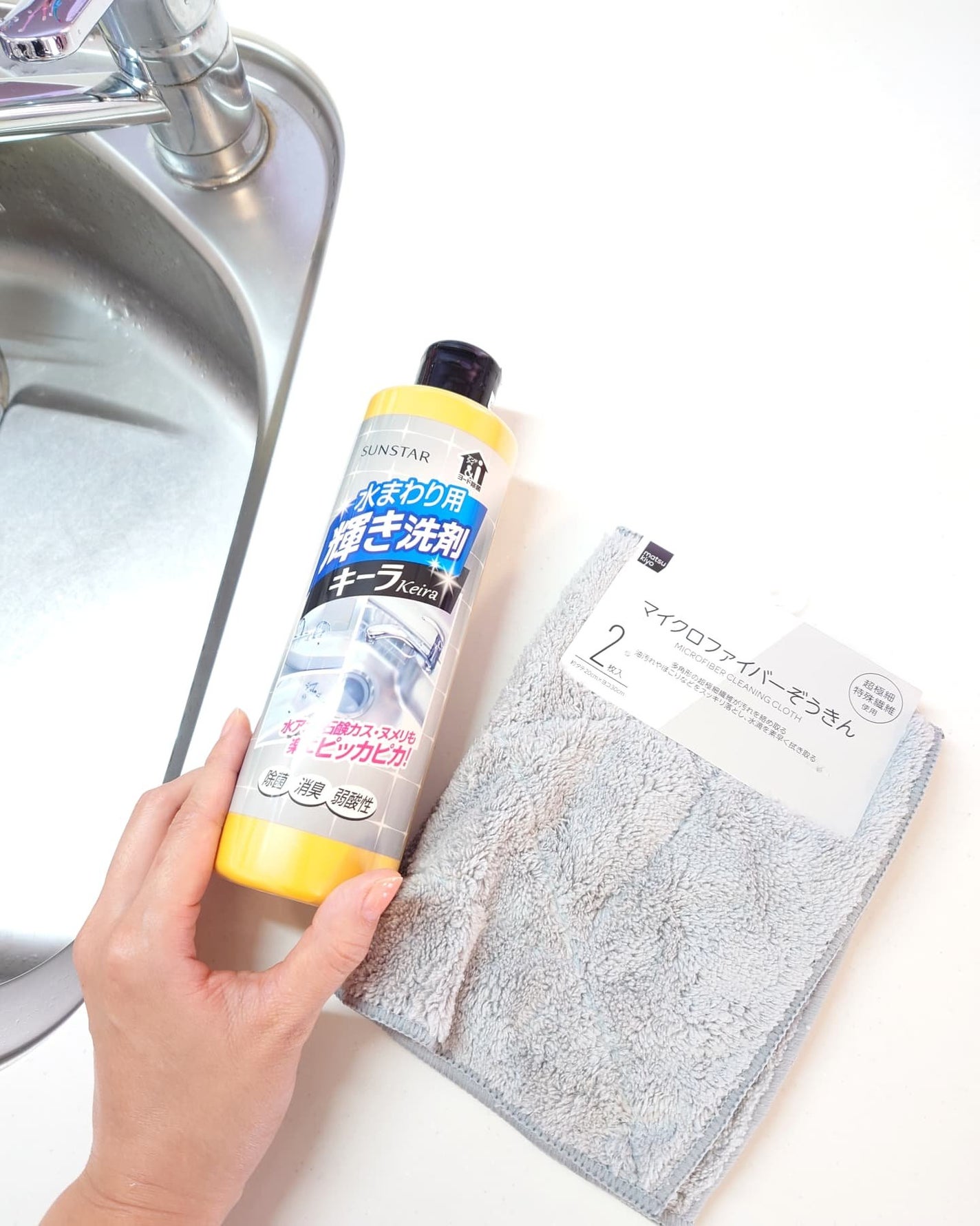 水まわり用 輝き洗剤キーラ/輝き洗剤キーラ/その他を使ったクチコミ(10枚目)