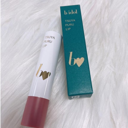 つやぷるリップR/b idol/口紅を使ったクチコミ(7枚目)