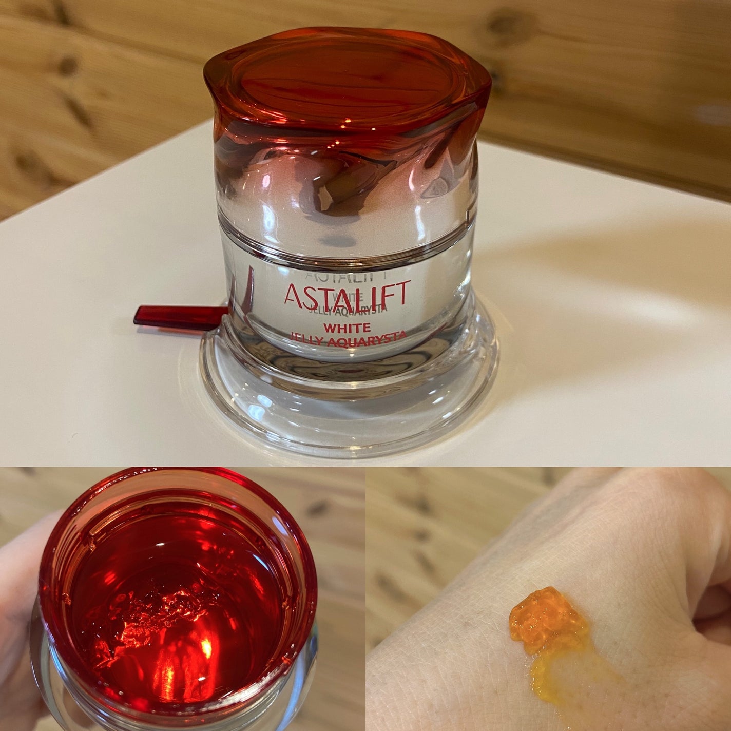 アスタリフト ホワイト ジェリー アクアリスタ/アスタリフト/美容液を使ったクチコミ(1枚目)