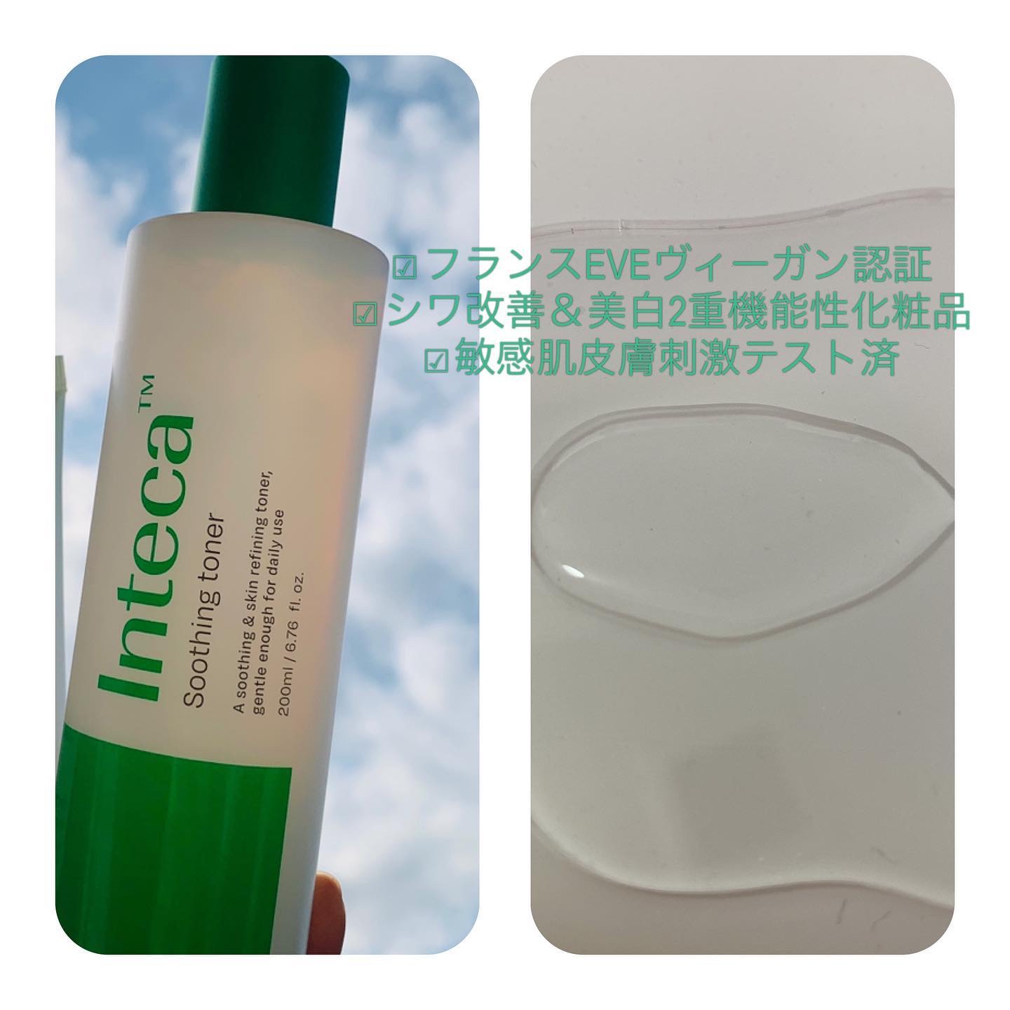 メイクプレム メイクキープサンクリーム/make prem/日焼け止めクリームを使ったクチコミ（3枚目）