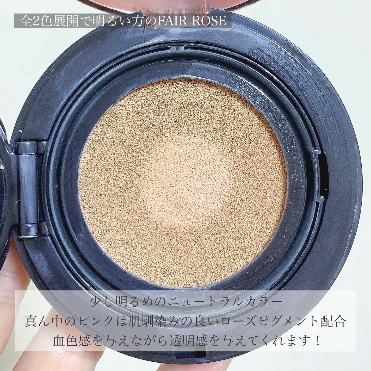 フローレス ルミエール ラディアンス パーフェクティング トーンアップ クッション/ローラ メルシエ/クッションファンデーションを使ったクチコミ(3枚目)