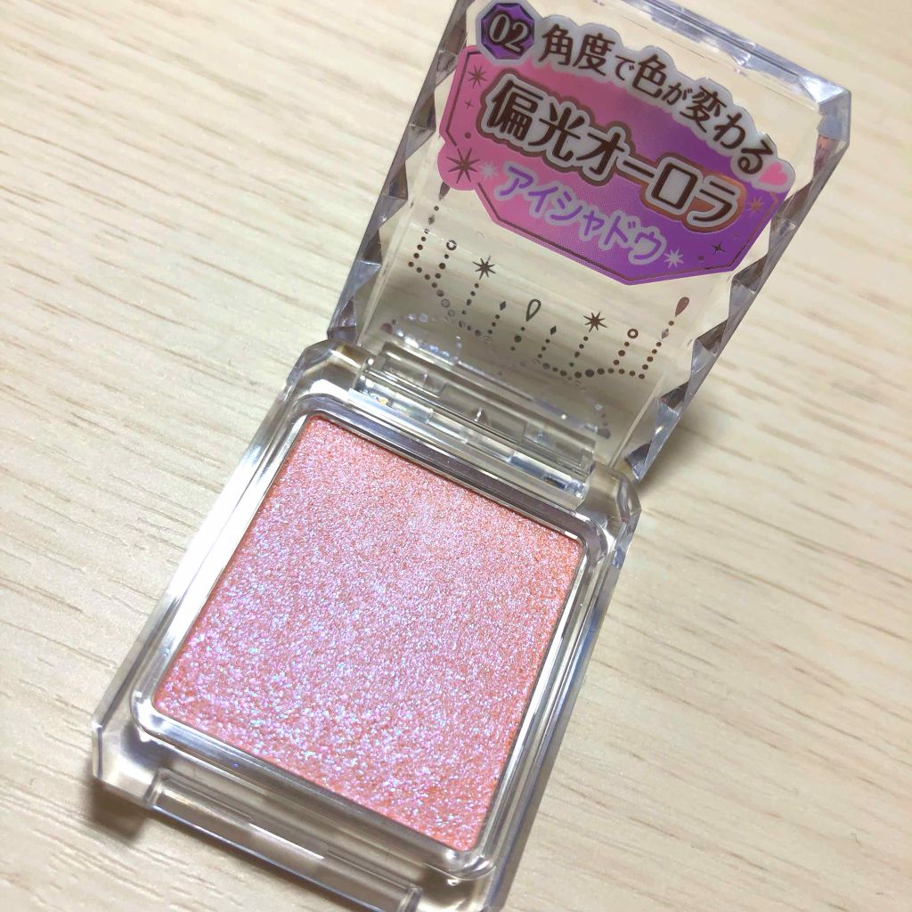 シマリングオーロラアイズ/キャンメイク/単色アイシャドウを使ったクチコミ（1枚目）