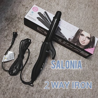 SALONIA 2WAYヘアアイロン/SALONIA/カールアイロンを使ったクチコミ（1枚目）