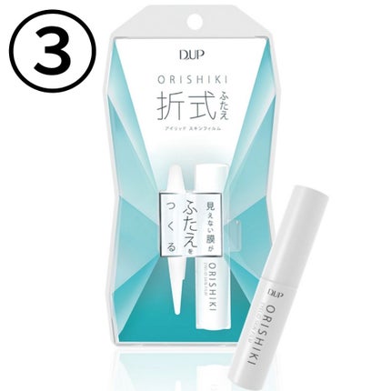 PCアイラッシュカーラー ピンク/貝印/ビューラーを使ったクチコミ(4枚目)