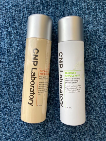 プロP ミスト/CNP Laboratory/ミスト状化粧水を使ったクチコミ(1枚目)