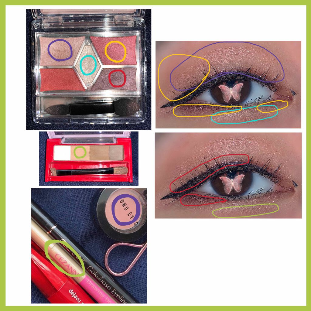 「塗るつけまつげ」ロングタイプ/デジャヴュ/マスカラを使ったクチコミ（2枚目）