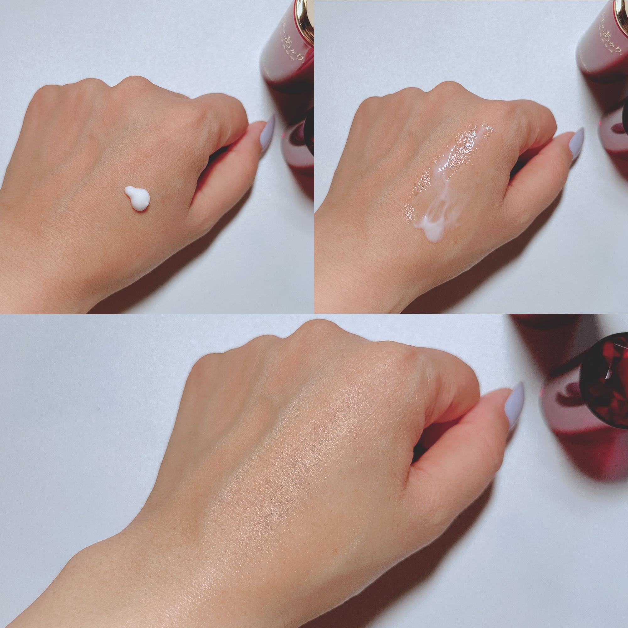 保湿美容液/ほのあかり/美容液を使ったクチコミ（3枚目）