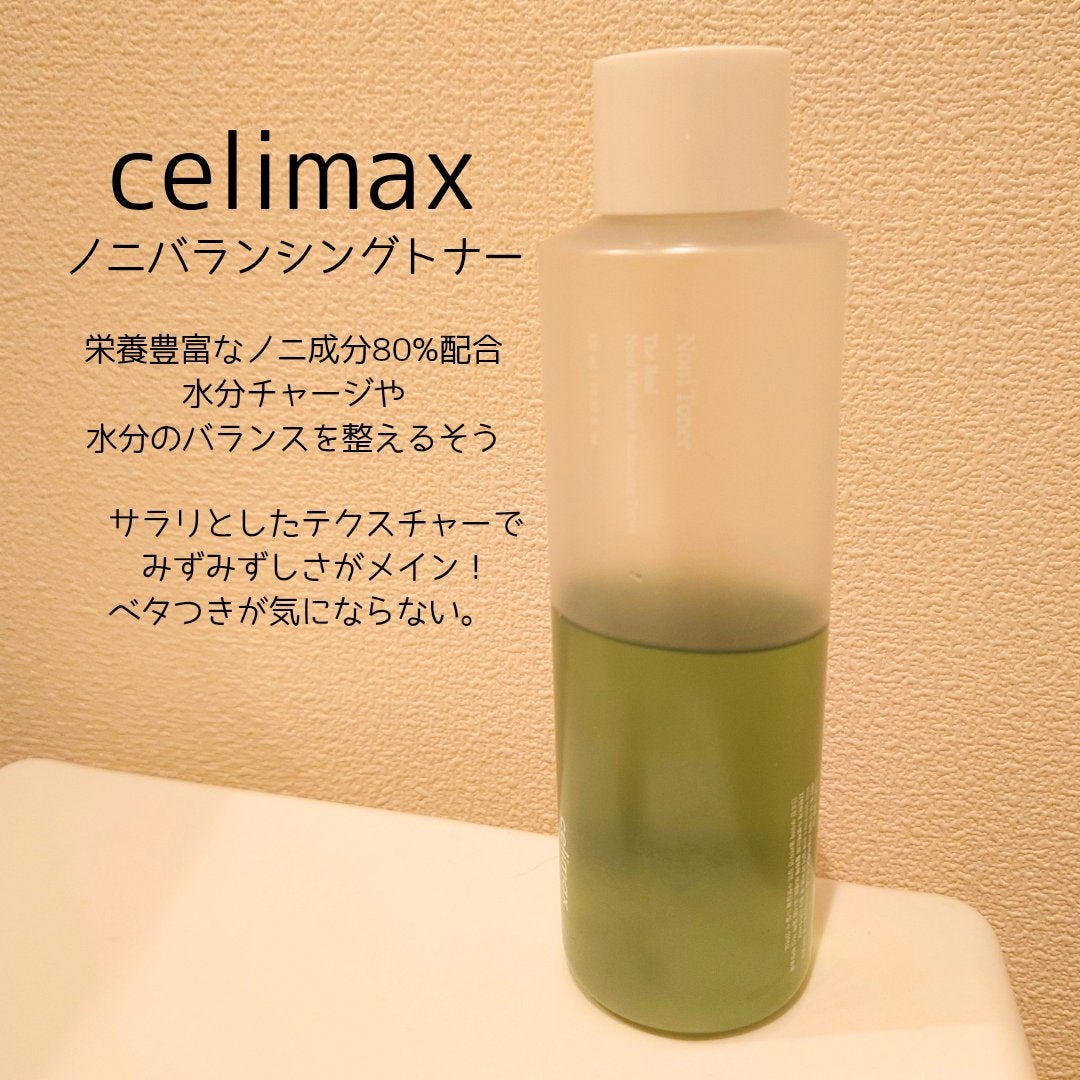 Noni Toner/celimax/化粧水を使ったクチコミ(1枚目)