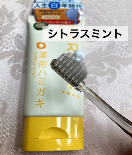を使ったクチコミ(3枚目)