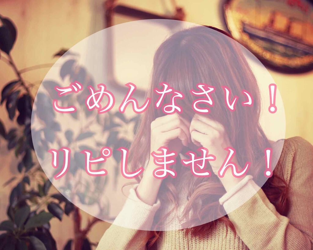 洗顔パウダー/ファンケル/洗顔パウダーを使ったクチコミ（1枚目）