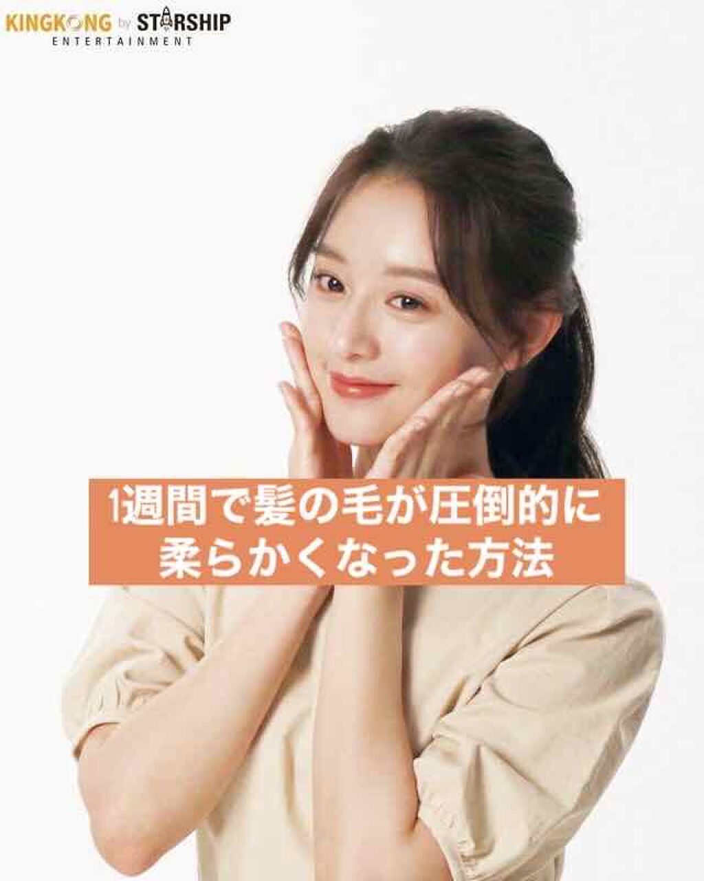 しっとり/ヘアオイル/ダイアン/ヘアオイルを使ったクチコミ(1枚目)