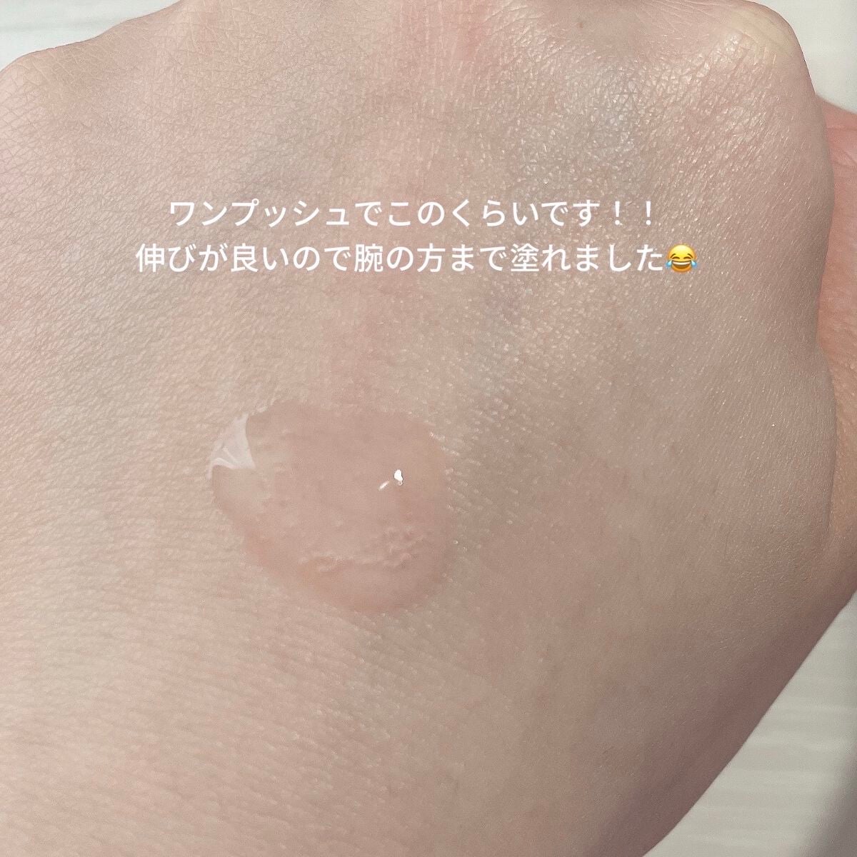 ピンクティーツリーシナジーセラム/APLIN/美容液を使ったクチコミ(4枚目)