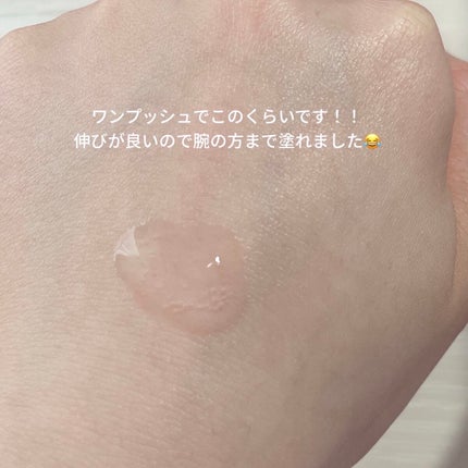 ピンクティーツリーシナジーセラム/APLIN/美容液を使ったクチコミ(4枚目)