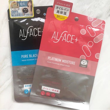 ALFACE+ ピュアブラック アクアモイスチャー シートマスクのクチコミ「《田中みな実ちゃん愛用》
シートを袋から取り出した段階で、かなりヒタヒタうるうる🥺🥺🥺🥺🥺
特.....」（1枚目）