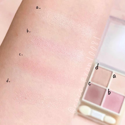 ペールトーンアイシャドウ/CEZANNE/アイシャドウを使ったクチコミ(3枚目)