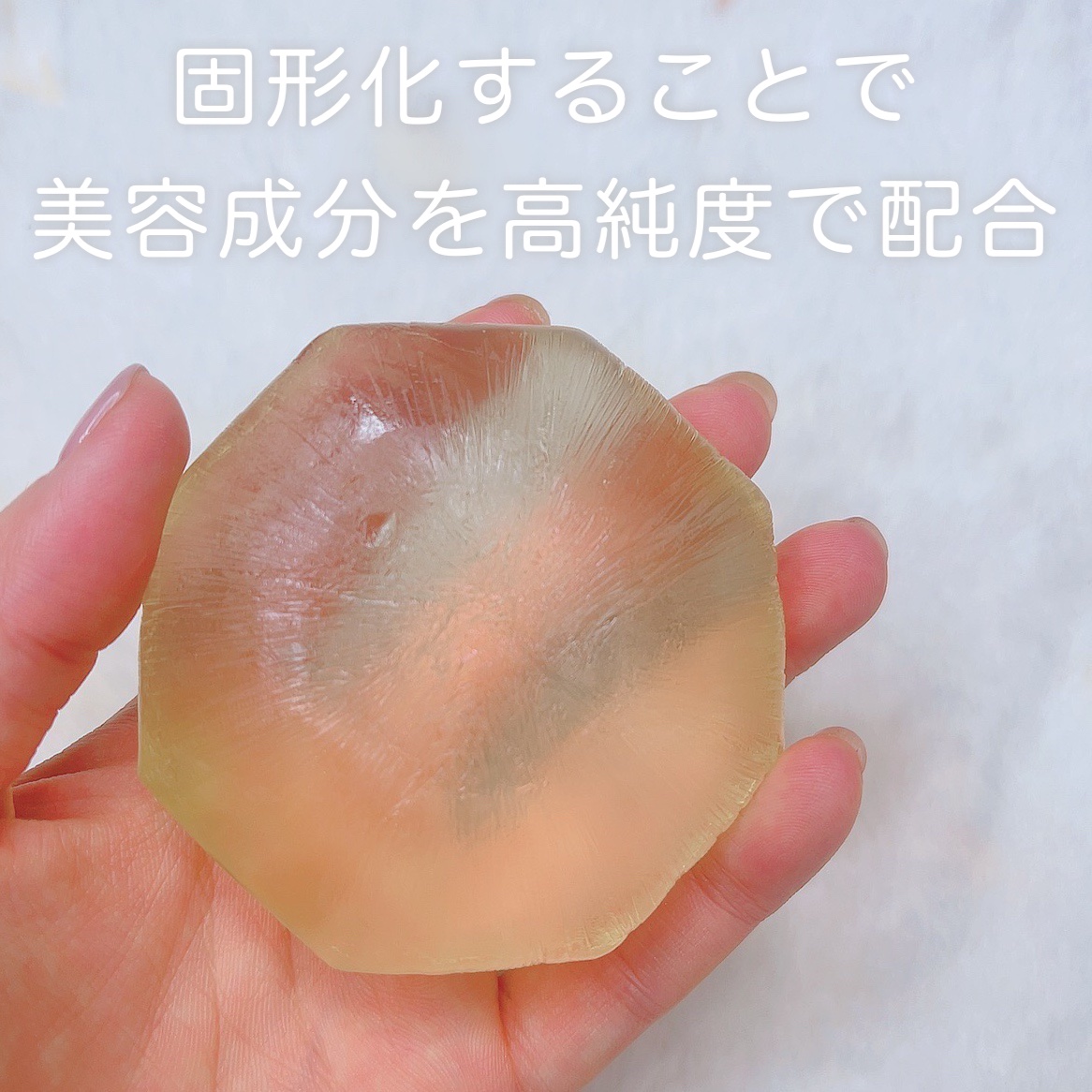 ピュアバー 和漢ハーブシャンプーバー モイスト/purebar/市販シャンプーを使ったクチコミ（2枚目）