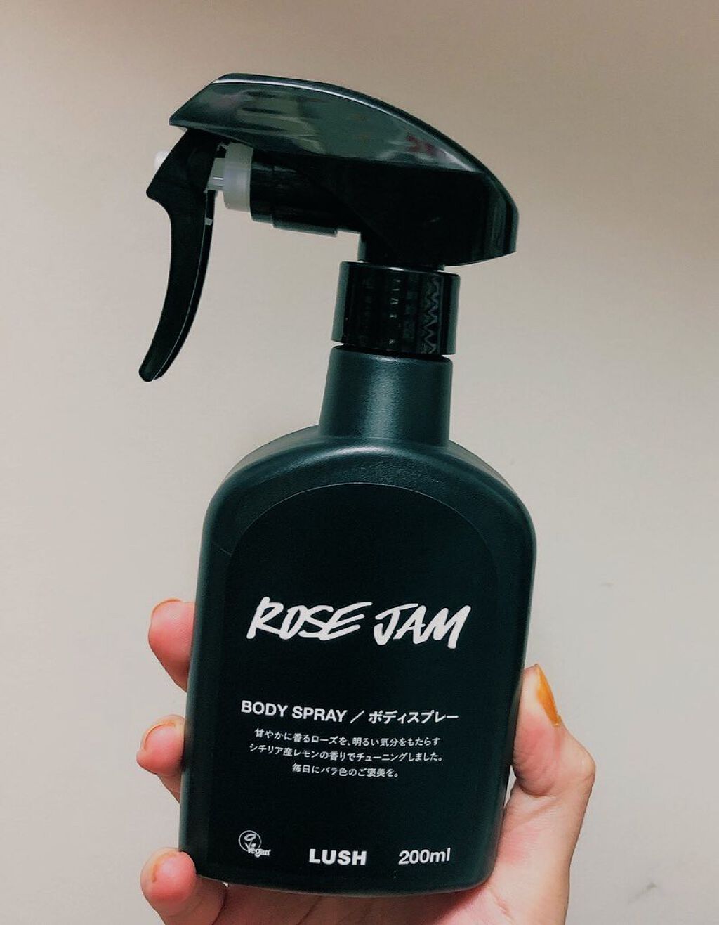 ローズジャム パフューム/ラッシュ/香水(その他)を使ったクチコミ（2枚目）